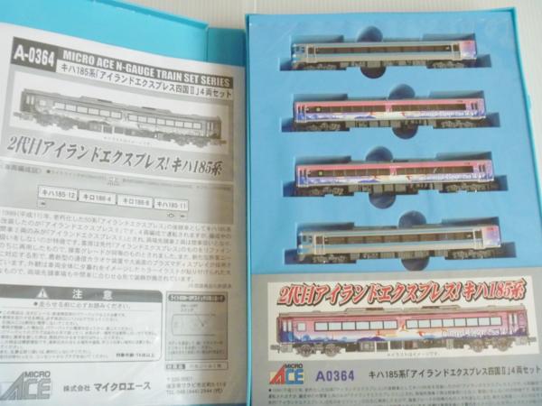 x476206849.1