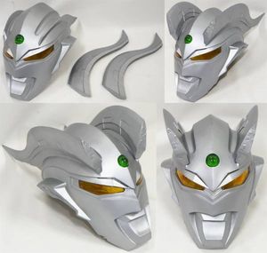 アトラク マスクのYahoo!オークション(旧ヤフオク!)の相場・価格を見る