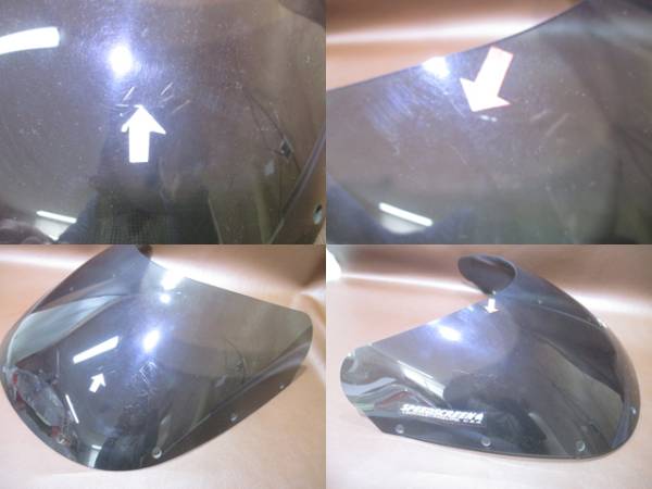 即決&送料無料!デイトナ900.1200用スクリーン119 スモーク.’95.ロックハート.DAYTONA.LOCKHART