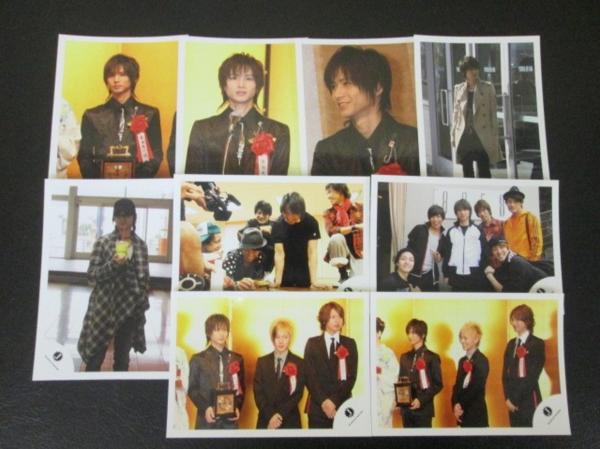 KinKi Kids 堂本光一 公式写真 9枚 SHOCK Endless