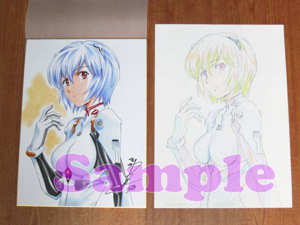 かわらじま晃】直筆原稿色紙「エヴァ/綾波レイ」原画付属(サイン、直筆