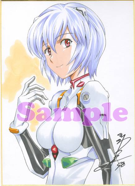 かわらじま晃】直筆原稿色紙「エヴァ/綾波レイ」原画付属(サイン、直筆