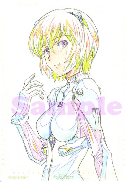 かわらじま晃】直筆原稿色紙「エヴァ/綾波レイ」原画付属(サイン、直筆
