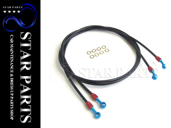 カワサキ ゼファー1100/RS ステンメッシュ ブレーキホース前 黒B