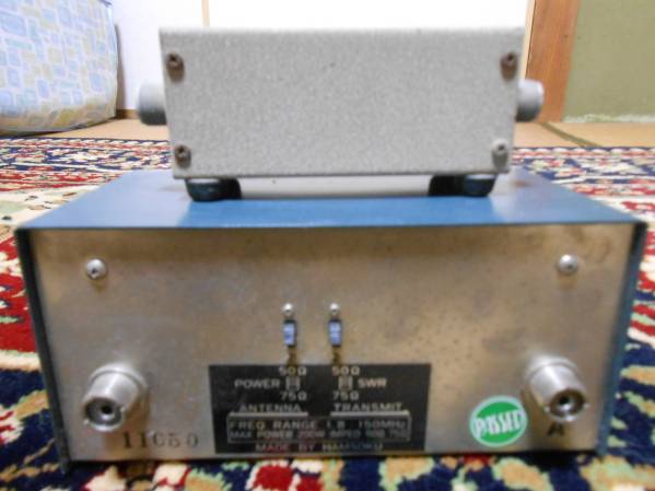 h251367050.2