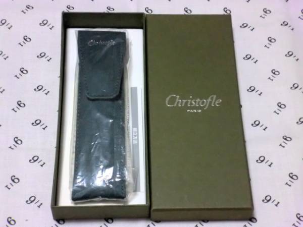  クリストフル Christofle マイ携帯箸 グリーン箸 ケース付き 箱付き(その他)｜売買されたオークション情報、yahooの商品情報をアーカイブ公開 - オークファン その他