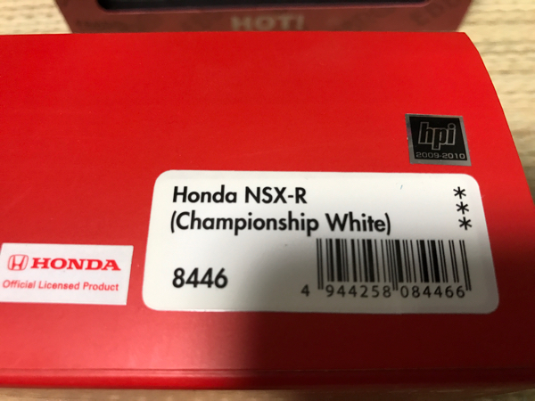 本日だけ エブロ 1/43 NSX-R 固定ライト
