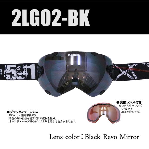 アンコンシャス] 【ラスト1点】リアリズム フレームレス
