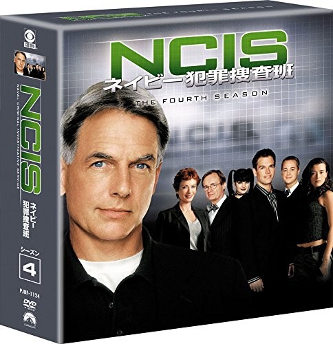NCIS ネイビー犯罪捜査班 シーズン4(トク選BOX) [DVD]