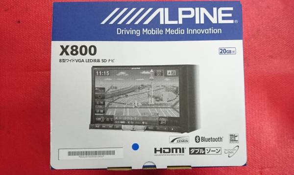アルパイン ALPINE 8型LED液晶ナビ BIG X X800　送料無料
