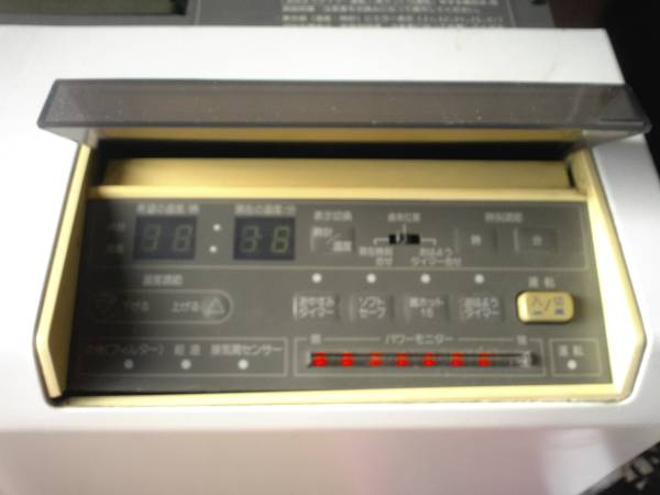 ☆サンヨー・FF式石油ストーブ中古動作品・CFFーL22 動作確認済 サンヨー