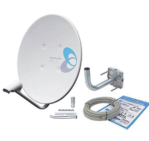 45型BS・110度CSアンテナ　BC45A