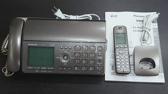 r213472471.1