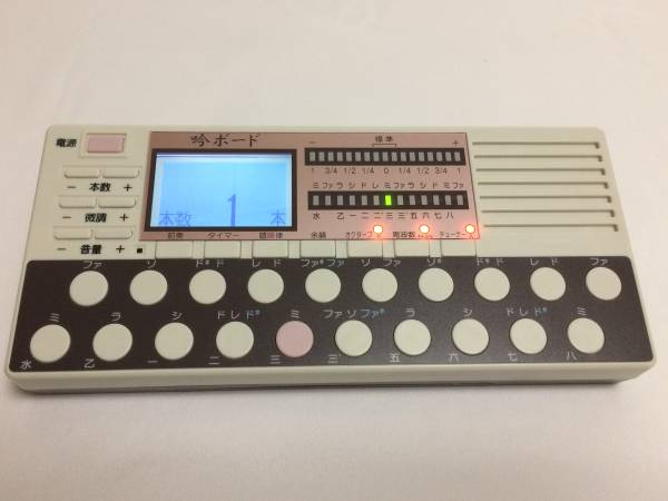 詩吟・吟詠】コンダクター/トレーナー/電子楽器 吟ボード(GB-250)
