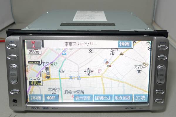 ☆美品! TOYOTA ND3T-W55 DVDビデオ/MD/MP3/WMA/CD再生 完動品☆ ☆美