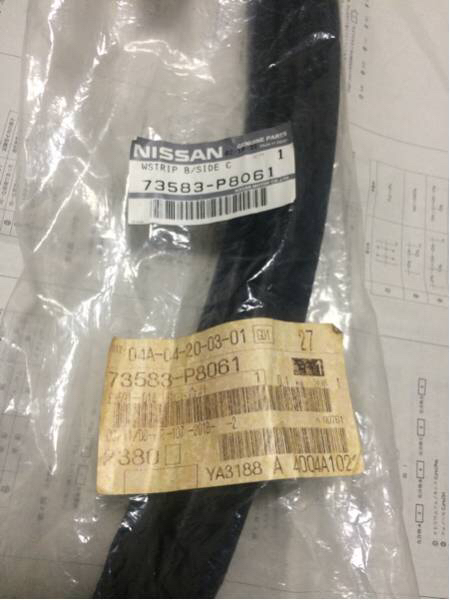 m214333923.2