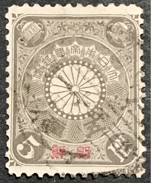 h254537659.2