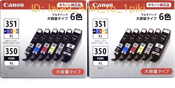 g196744506.2