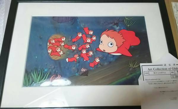正規 シルクスクリーン印刷 ポスター 崖の上のポニョ 宮崎駿展覧会 ジブリ 限定希少品 ポスター Multipasajes Travel