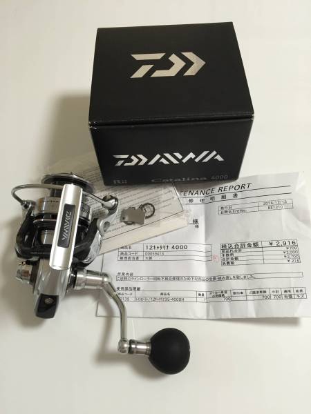 ダイワ12キャタリナ中古１２月オーバーホール済み