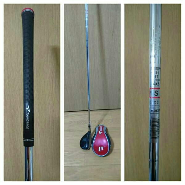 TOURSTAGE X-UT 101w U1 17度 NS950 S 中古 ツアステ レアな17度！