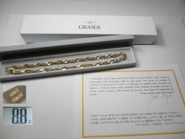 ゴールドカラー チェーンネックレス ITALY刻印 18KT ITALY 刻印 ネックレス チェーン 18K ケース付 18金 グラーゼル社