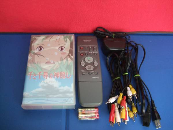 Panasonic Vhsビデオデッキ Nv Hb350 画像安定装置 コピーガードキャンセラー Vhsビデオデッキ 売買されたオークション情報 Yahooの商品情報をアーカイブ公開 オークファン Aucfan Com Panasonic Vhsビデオデッキ Nv Hb350 画像安定装置 コピーガードキャンセラー Vhsビデオデッキ 売買されたオークション情報 Yahooの商品情報をアーカイブ公開 オークファン Aucfan Com