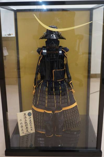 戦国甲冑をつくる デアゴスティーニ「戦国甲冑をつくる」豪華絢爛創刊 