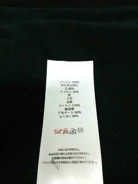 h252461443.4