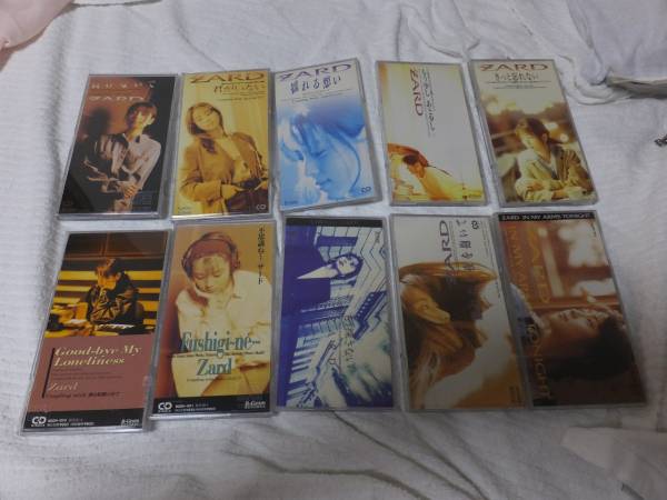 ZARD 8ｃｍシングル　全30枚セット　コンプリート！！