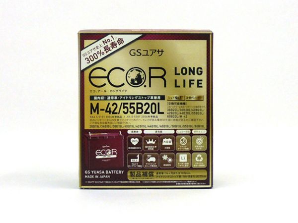 e209419919.2