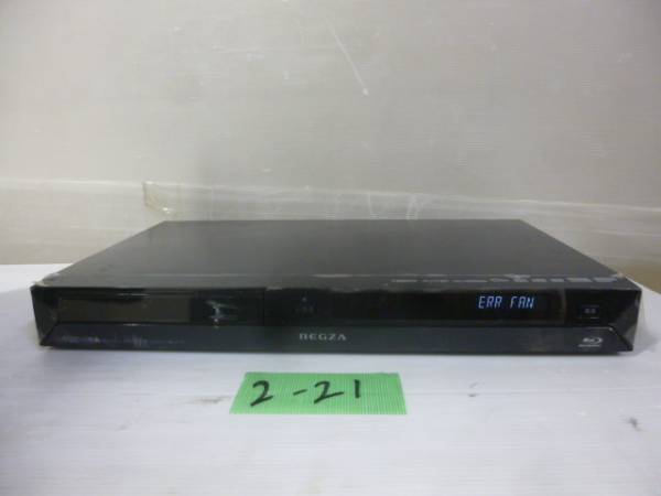 k239740915.2