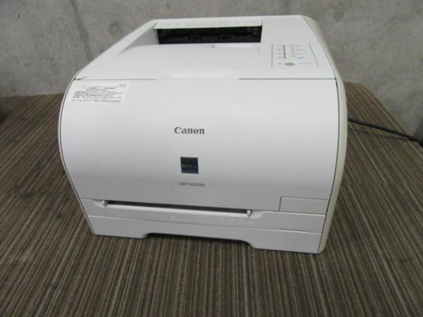 r180888686.2