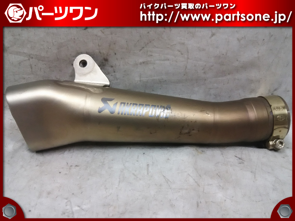 ■06-16 YZF-R6用 アクラポビッチ製 スリップオンライン メガフォンマフラー ※中古品■31801
