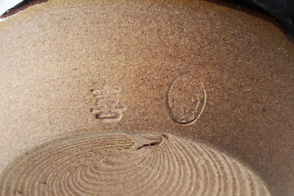 古美味】高取喜恵造 高取焼肩衝茶入 茶道具 保証品 ZkJ6