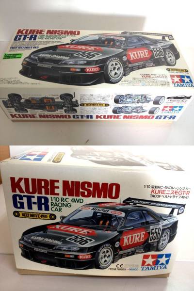 ○237 タミヤ1/10 電動RC KURE NISMO GT-R TA03Fシャーシ 【未組立】