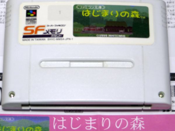 u139651621.4