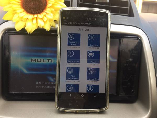 Maxwin マックスウィン Elm327 Obd2 スキャン マルチメーター スピード水温 タコメーターandroid Bluetooth 1 5 M Obd V01 メンテナンス 売買されたオークション情報 Yahooの商品情報をアーカイブ公開 オークファン Aucfan Com