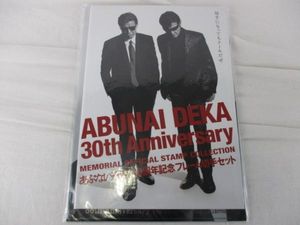 柴田恭兵のYahoo!オークション(旧ヤフオク!)の相場・価格を見る｜Yahoo