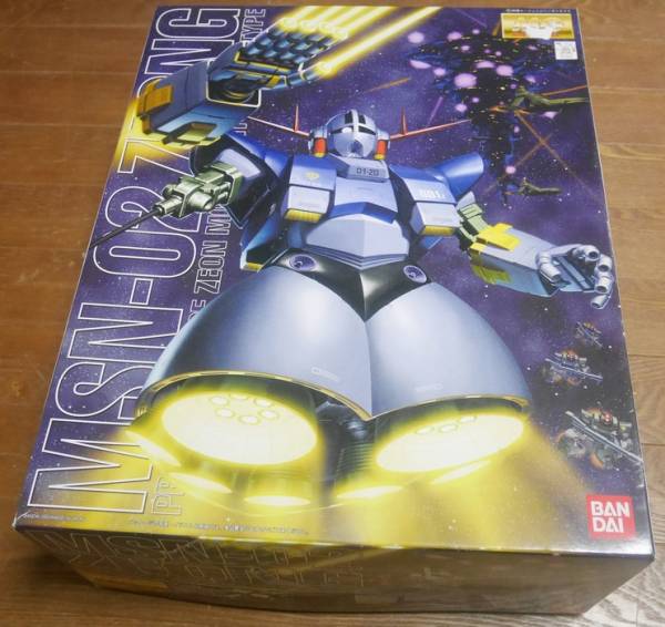 MG 1/100 MSN-02 ジオング (機動戦士ガンダム) (新品・未制作)