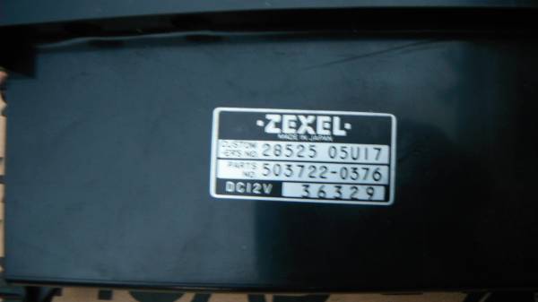 h253174020.2