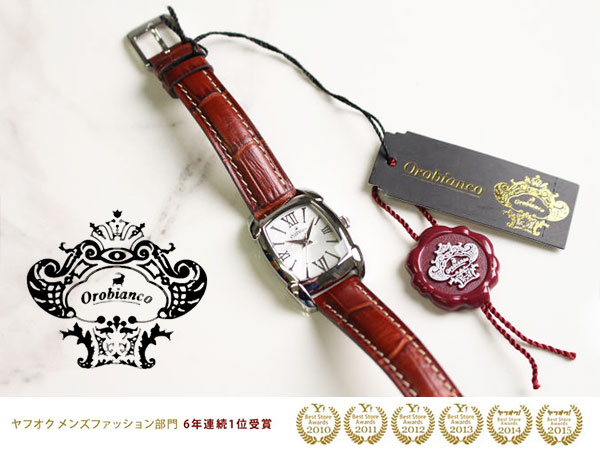 未使用/訳あり品】Orobianco オロビアンコ 正規品 レディース クォーツ 