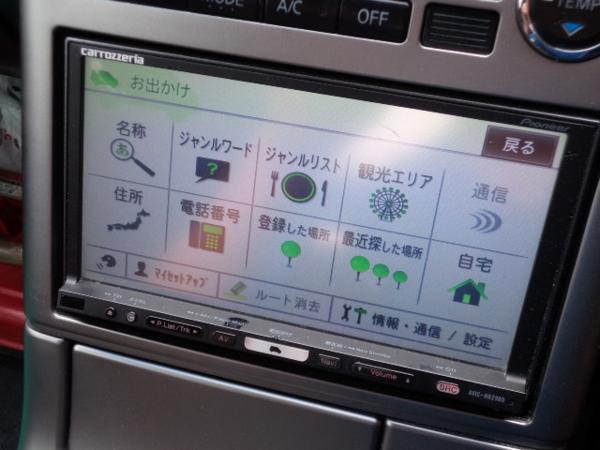 □□carrozzeria☆フルセグ地デジ内蔵☆HDDカーナビAVIC-HRZ900