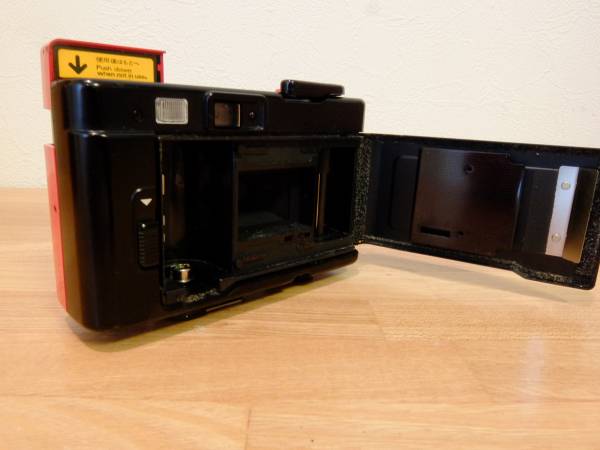 KONICA C35 EF3 フィルムカメラ ジャンク 赤の入札履歴 - 入札者の順位