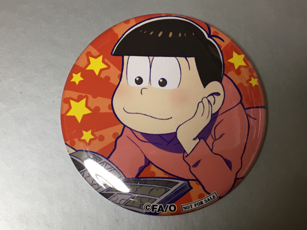 おそ松さん ガルベリ 特典 おそ松 缶バッジ
