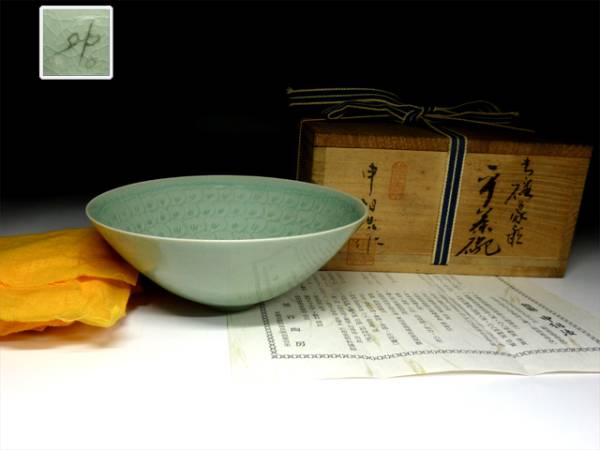 r174580280.3