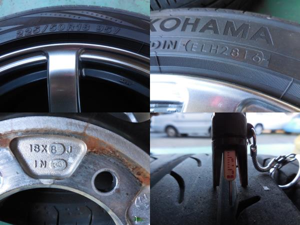 BACK9 バック9 ライトスピード LIGHT SPEED 225/50R18 ハイエース200系