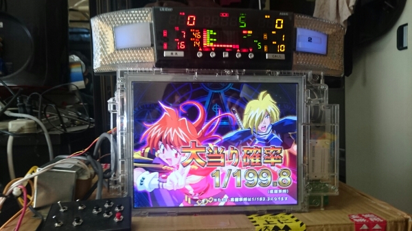 CRスレイヤーズrevolution S 1/199ミニ卓上 オート カウンター付