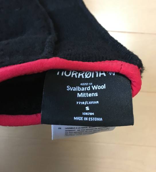 h253751990.3