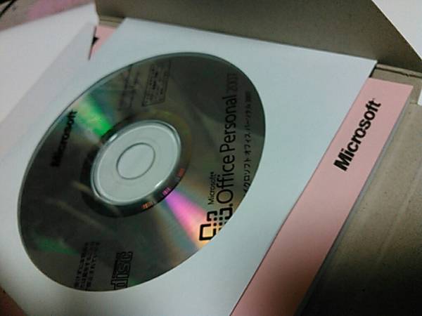 中古パソコン ポイント10倍マイクロソフト Microsoft (中古) Microsoft Office Personal 2007 Office